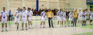 CS Universitatea Suceava, prima înfrângere din acest sezon