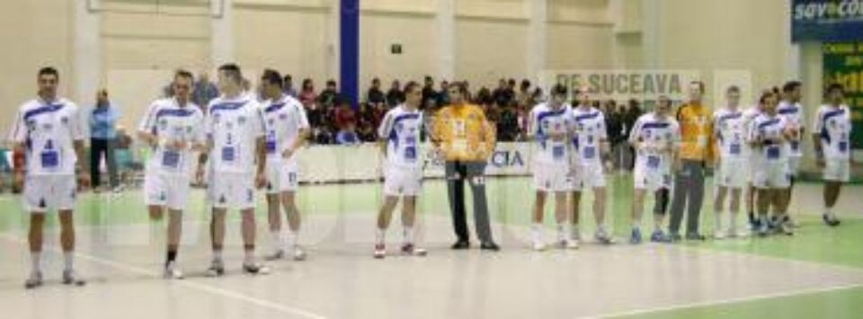CS Universitatea Suceava, prima înfrângere din acest sezon