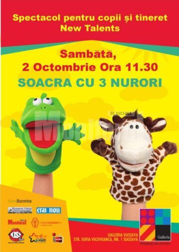 Unde fugim de-acasă...