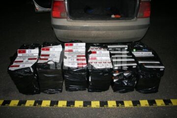 Țigările, în valoare de 18.000 de lei, au fost confiscate