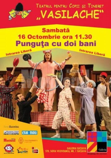 Unde fugim de-acasă...