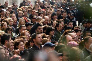 Protestul de la Ministerul Finanțelor, început miercuri după-amiază, s-a încheiat ieri seară. Foto: MEDIAFAX