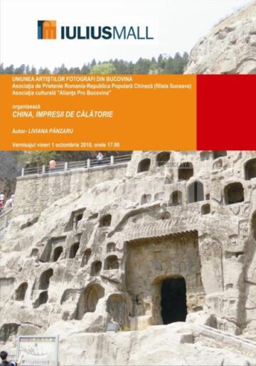 Unde fugim de-acasă…