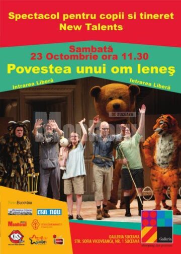 Unde fugim de-acasă…