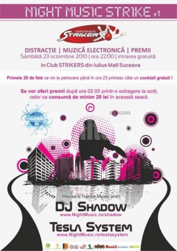 Unde fugim de-acasă…