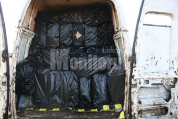 Țigările au fost ridicate în vederea confiscării