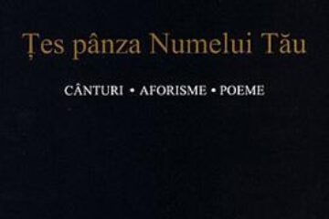 Kabir: „Țes pânza Numelui Tău”