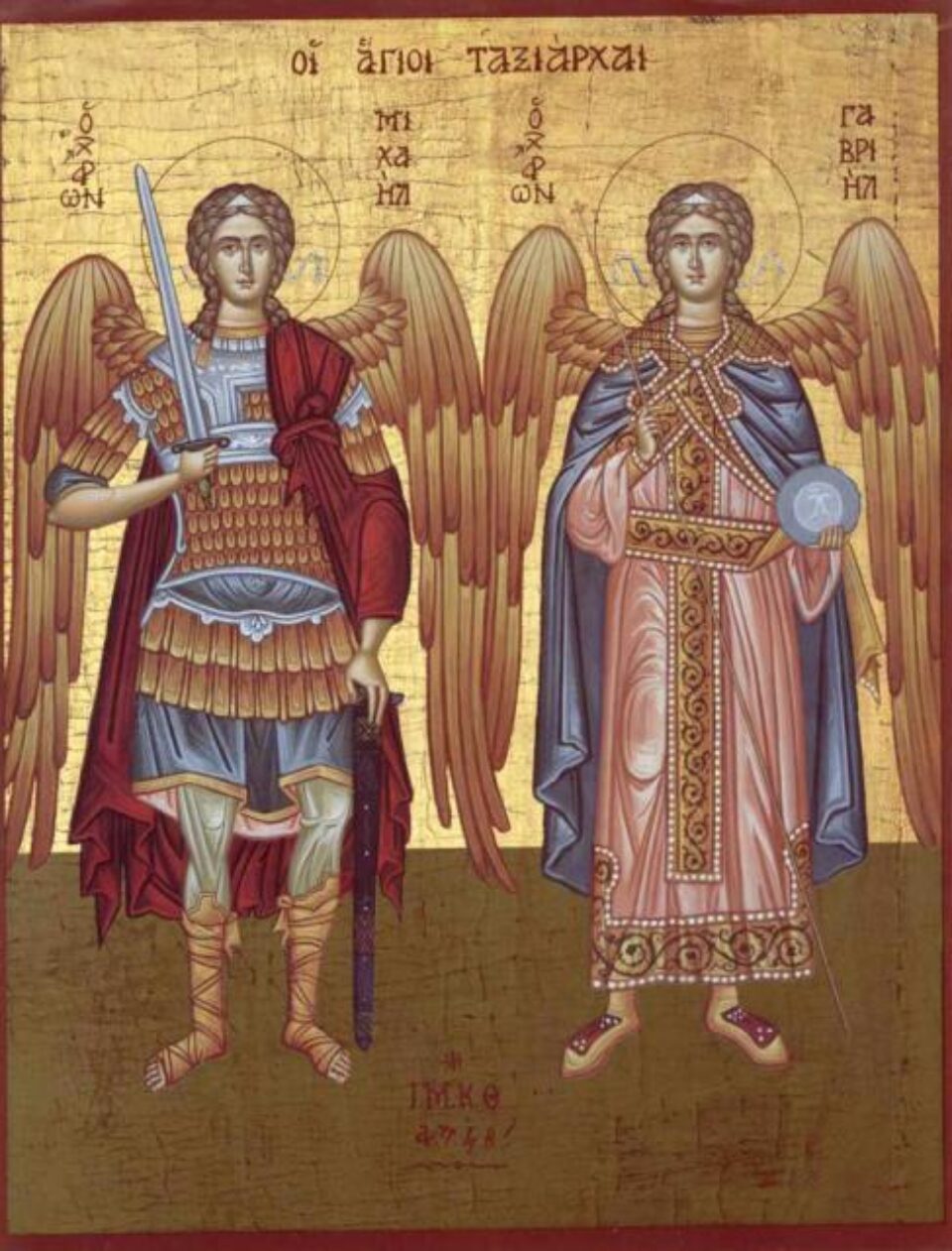 Calendar ortodox: Arhanghelii Mihail și Gavriil, semnificație