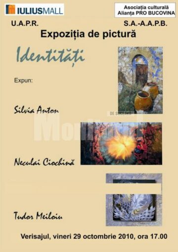 Unde fugim de-acasă...