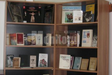 Cărți cu dedicație și documente inedite din Donația Fondul Monica Lovinescu și Virgil Ierunca