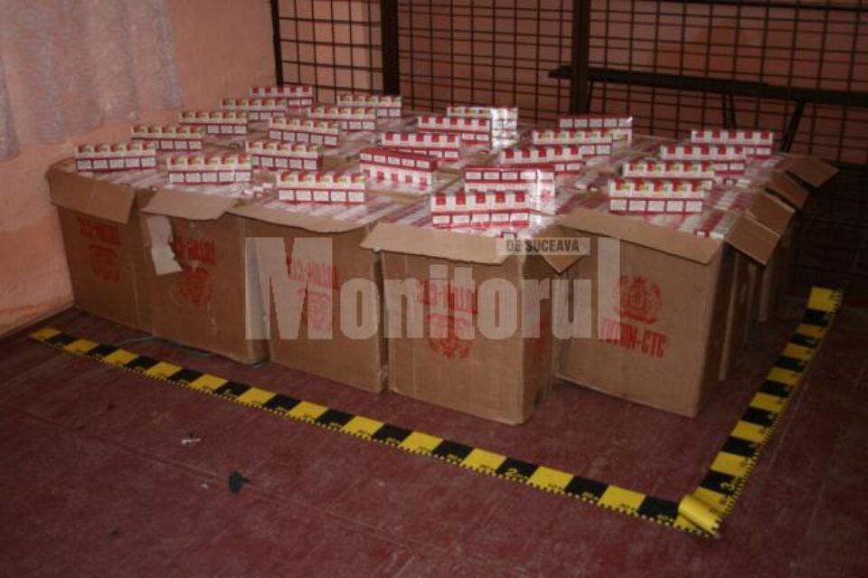 Țigările au fost confiscate