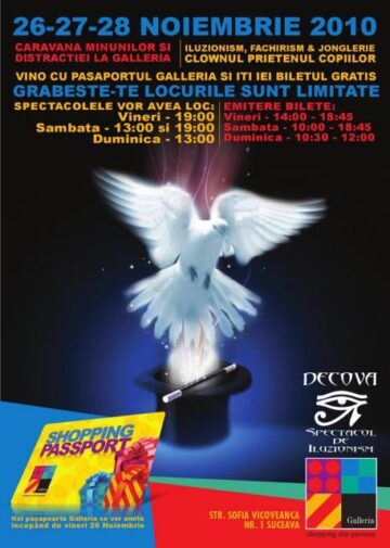 Unde fugim de-acasă...