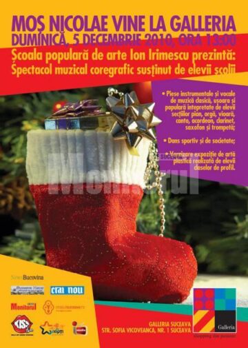 Unde fugim de-acasă...