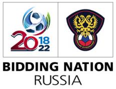 Estimări: Cupa Mondială din Rusia va costa 50 de miliarde de dolari