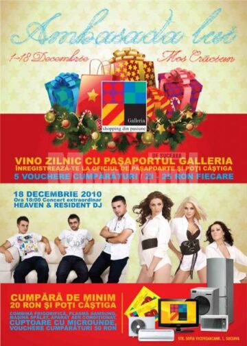 Unde fugim de-acasă...