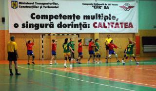 Turneul cu numărul doi al Campionatului Național de Handbal pentru junioare III, Seria A