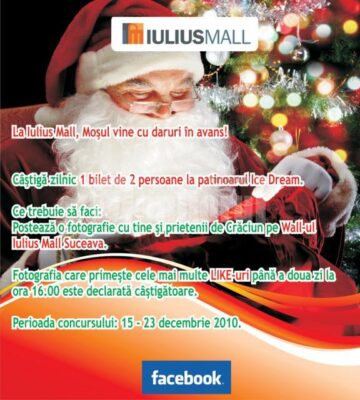 Unde fugim de-acasă...