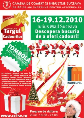 Unde fugim de-acasă...