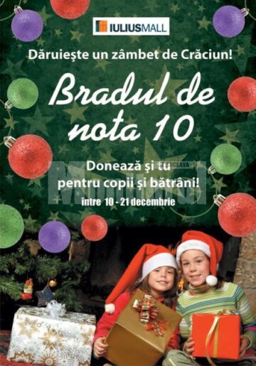 Unde fugim de-acasă...