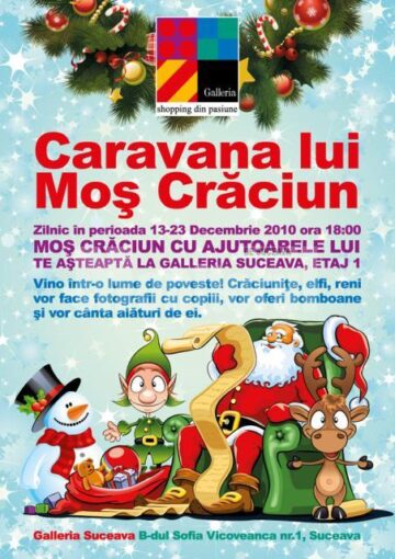 Unde fugim de-acasă...