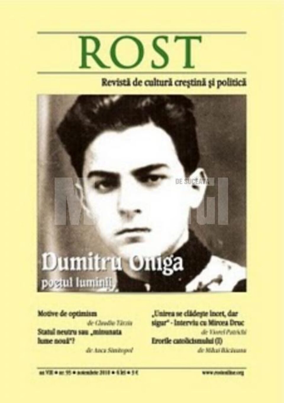 Un număr de revistă: Dumitru Oniga, poetul luminii