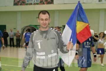 Bogdan Pralea a fost anunțat în lotul echipei României