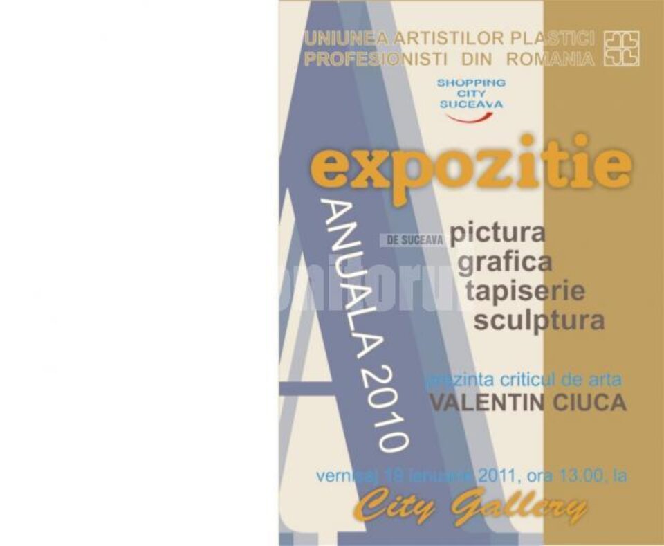 La City Gallery: Expoziția „Anuala 2010”