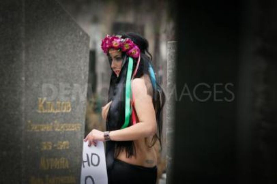 Foto: DEMOTIX