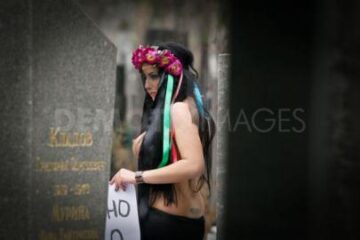Foto: DEMOTIX