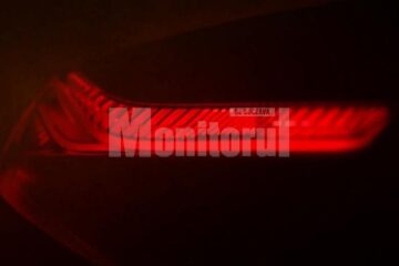 BMW Vision Connected Drive Concept Teaser