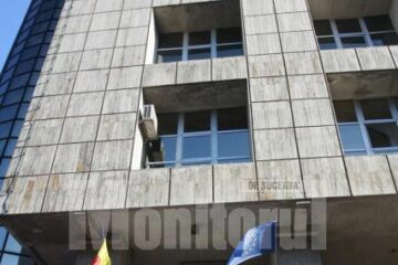Direcția Generală a Finanțelor Publice Suceava