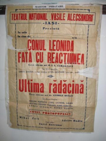 Teatru sucevean: George L. Ostafi, dramaturgul