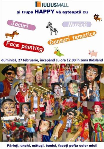 Unde fugim de-acasă...