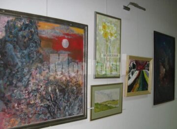 Salonul Profesorilor de Arte Vizuale