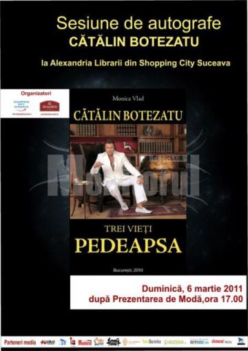 Unde fugim de-acasă...