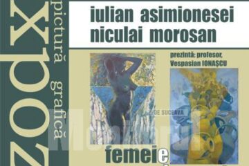 EDEN - Expoziție de pictură și grafică