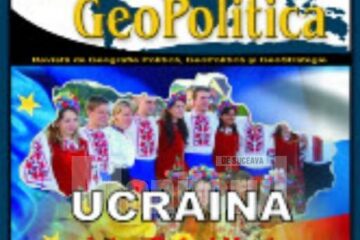 „România - Ucraina - Republica Moldova: Geopolitica cooperării transfrontaliere”
