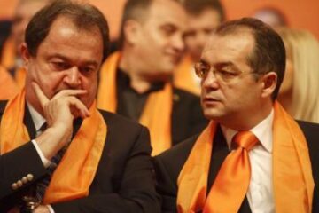 Vasile Blaga, Emil Boc