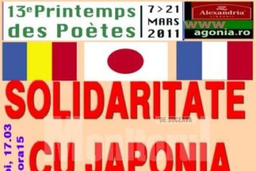 Afiș "Solidaritate cu Japonia"