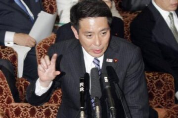 Yukio Edano