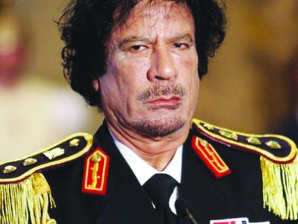 Muammar Kadhafi