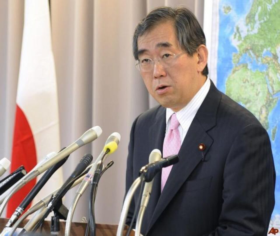 Takeaki Matsumoto