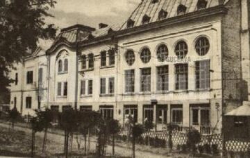 Casa Națională din Suceava