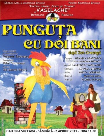 Punguța cu doi bani