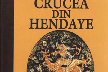 Jay Weidner & Vincent Bridges: „Crucea din Hendaye”