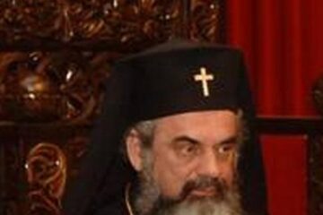 PF Daniel, Patriarhul Bisericii Ortodoxe Române