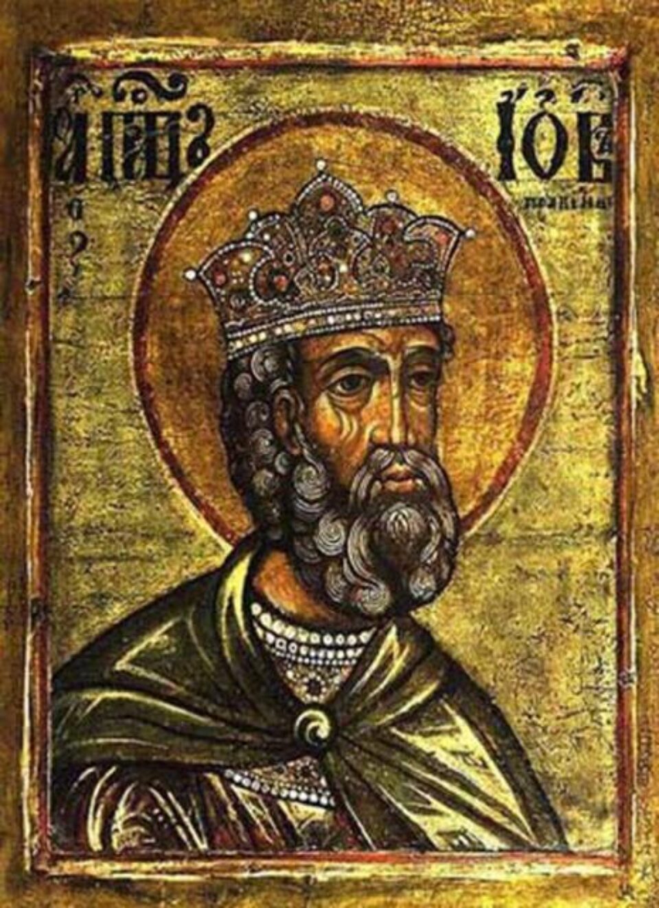 Viața și pătimirea Sfântului și Dreptului Iov, pomenit astăzi