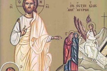 Duminica Mironosițelor, ziua femeilor creștine