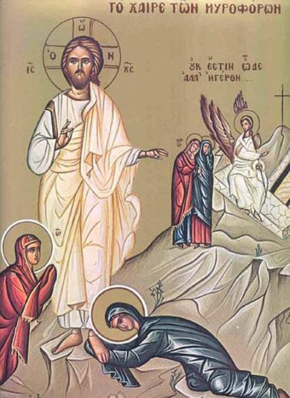 Duminica Mironosițelor, ziua femeilor creștine