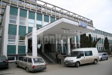 La Spitalului Județean Suceava a ajuns încă un tânăr, după ce a consumat prafurile periculoase